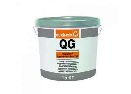 Квик микс (Quick-mix) QG Кварцевый грунтовочный состав