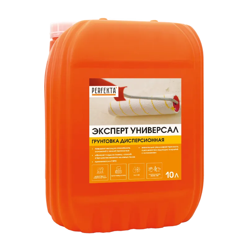 Грунтовка Перфекта Эксперт дисперсионная универсал 10 л – купить по низкой цене в Екатеринбурге в интернет-магазине Стройснаб Грунтовка Перфекта Эксперт дисперсионная универсал 10 л