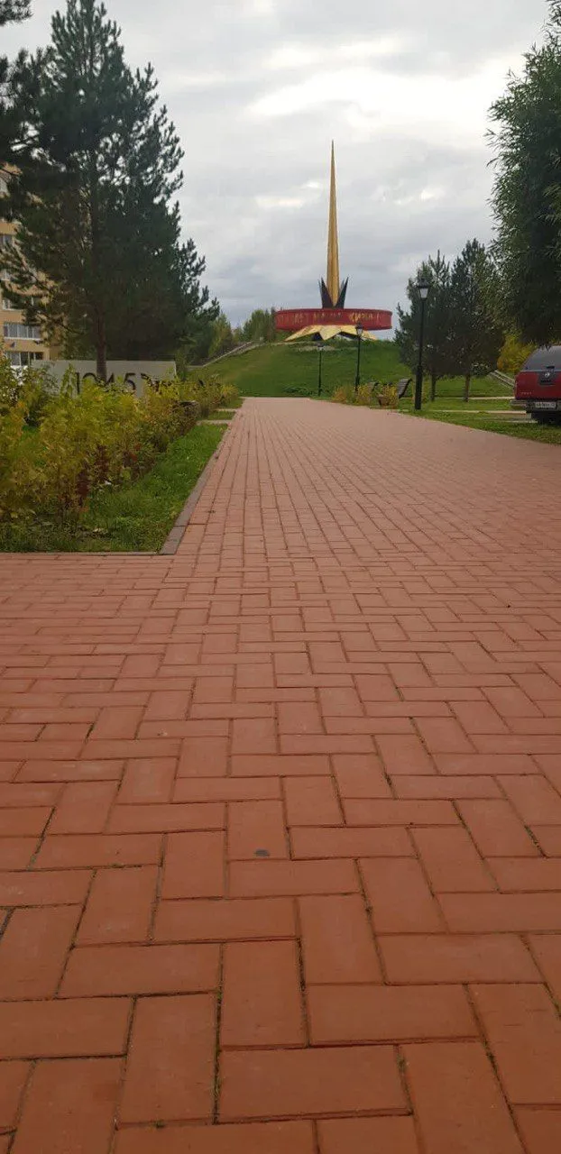 Реконструкция мемориального комплекса «Монумент Славы» и Вечного огня в Пыть-Яхе Реконструкция мемориального комплекса «Монумент Славы» и Вечного огня в Пыть-Яхе