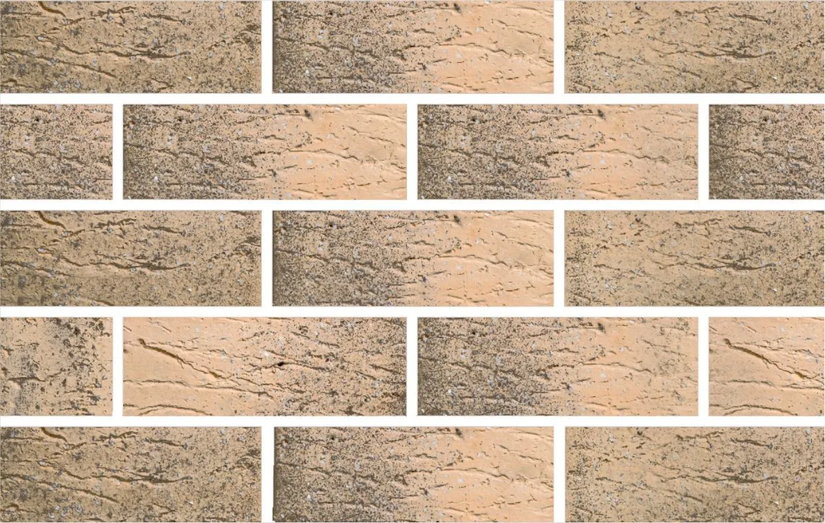 Кирпич керамический Фурбау лицевой 1,4 НФ Реголит Рустика – купить по низкой цене в Екатеринбурге в интернет-магазине Стройснаб Кирпич керамический Фурбау лицевой 1,4 НФ Реголит Рустика в Екатеринбурге