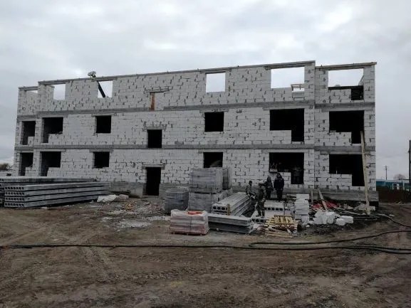 Уралблок Уралблок