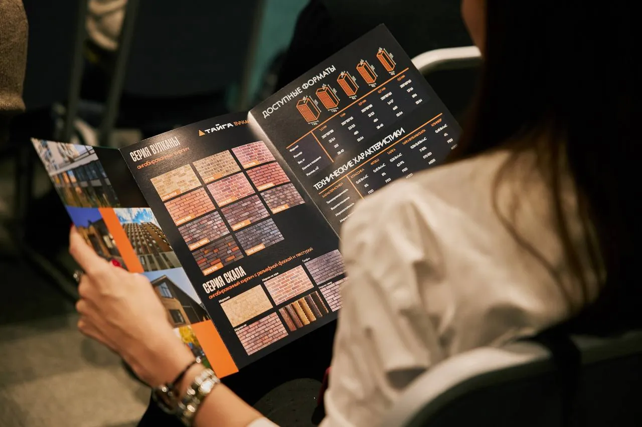 Дилерская конференция ЛИКОЛОР СоДРУЖЕство'24: Результаты года, Награды и Планы на Будущее Дилерская конференция ЛИКОЛОР СоДРУЖЕство'24: Результаты года, Награды и Планы на Будущее