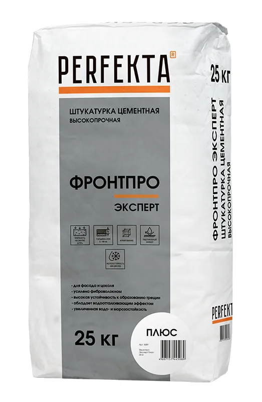 Штукатурка цементная Перфекта Фронтпро Эксперт Плюс высокопрочная тонкослойная 25 кг – купить по низкой цене в Екатеринбурге в интернет-магазине Стройснаб Штукатурка цементная Перфекта Фронтпро Эксперт Плюс высокопрочная тонкослойная 25 кг