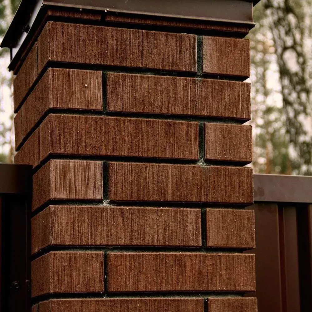 Кирпич керамический лицевой ЖКЗ тёмно-коричневый бархат 1 НФ – купить по низкой цене в Екатеринбурге в интернет-магазине Стройснаб Кирпич керамический лицевой ЖКЗ тёмно-коричневый бархат 1 НФ в Екатеринбурге