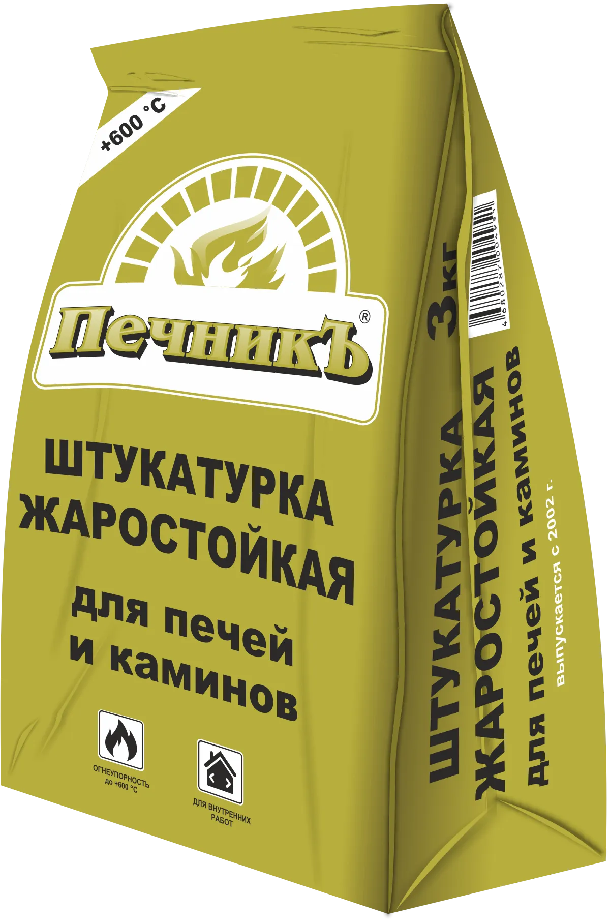 Штукатурка жаростойкая для печей и каминов Печникъ, 3кг – купить по низкой цене в Екатеринбурге в интернет-магазине Стройснаб Штукатурка жаростойкая для печей и каминов Печникъ, 3кг