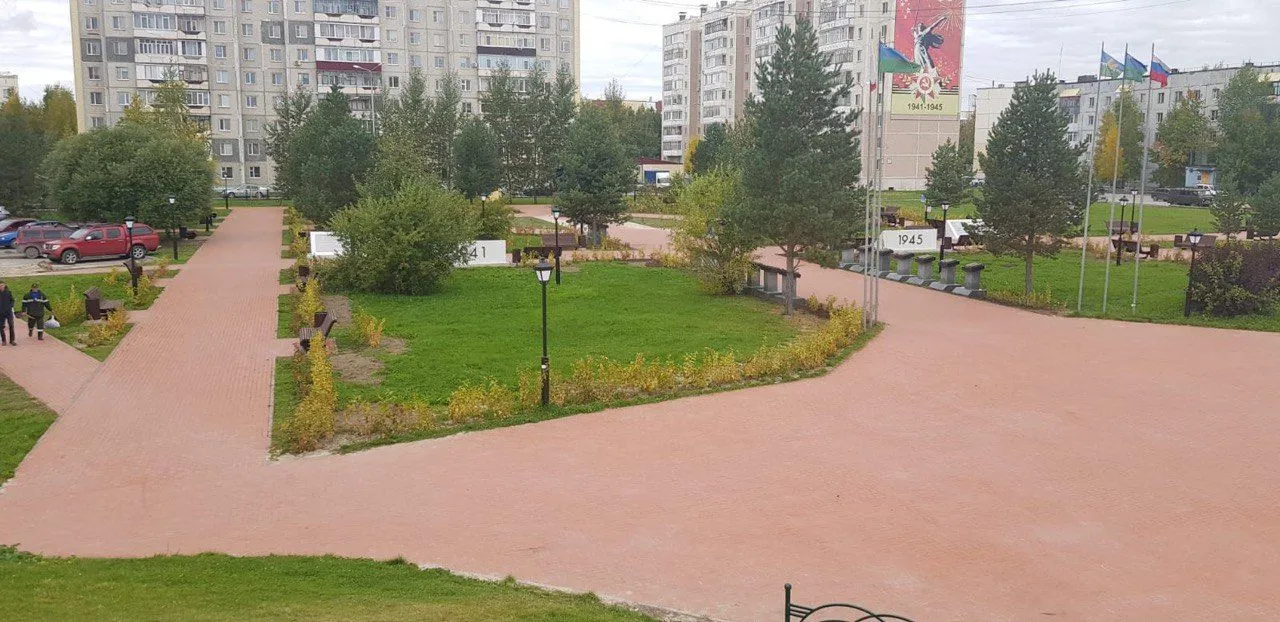 Реконструкция мемориального комплекса «Монумент Славы» и Вечного огня в Пыть-Яхе Реконструкция мемориального комплекса «Монумент Славы» и Вечного огня в Пыть-Яхе