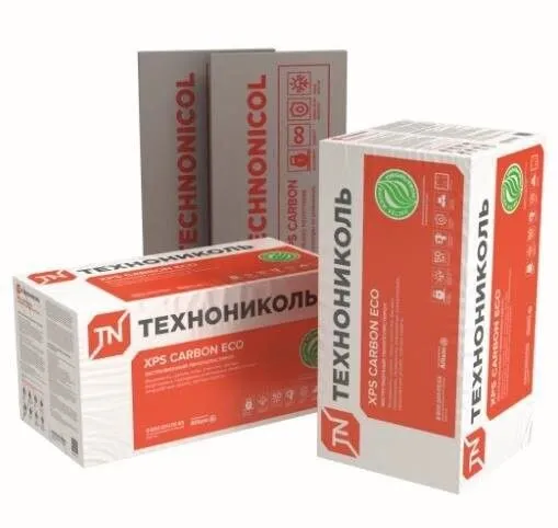 Экструзионный пенополистирол (XPS) ТЕХНОНИКОЛЬ Carbon Eco 1180х580х50, 8 шт