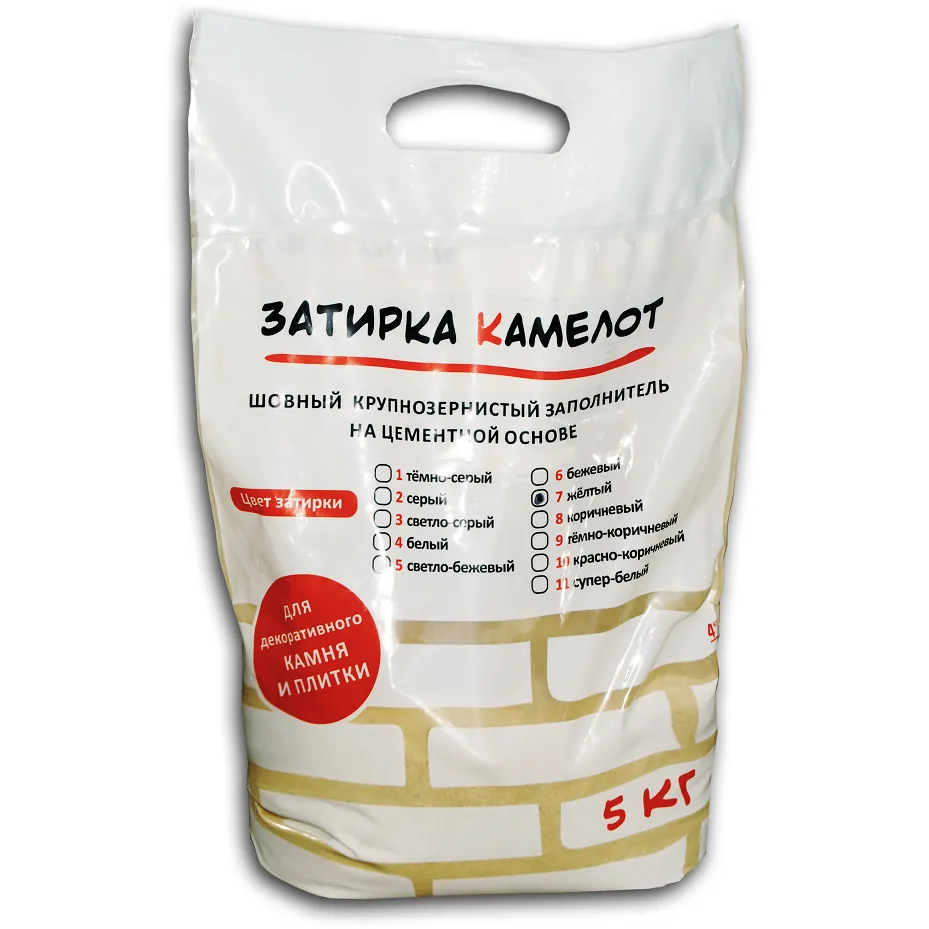 Затирка Камелот №4 белая, 5кг – купить по низкой цене в Екатеринбурге в интернет-магазине Стройснаб Затирка Камелот №4 белая, 5кг