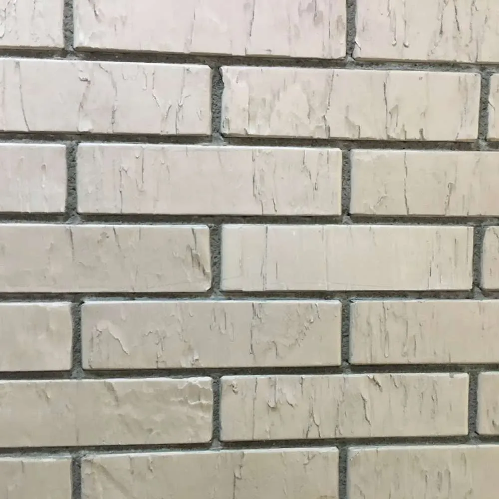 Кирпич керамический лицевой ЖКЗ слоновая кость скала 1 НФ – купить по низкой цене в Екатеринбурге в интернет-магазине Стройснаб Кирпич керамический лицевой ЖКЗ слоновая кость скала 1 НФ в Екатеринбурге