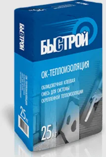 Клей для теплоизоляции Быстрой ОК-теплоизоляция зима 25кг – купить по низкой цене в Екатеринбурге в интернет-магазине Стройснаб Клей для теплоизоляции Быстрой ОК-теплоизоляция зима 25кг