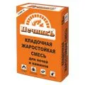 Сухие смеси для печных работ – купить по низкой цене в Екатеринбурге в интернет-магазине Стройснаб Сухие смеси для печных работ