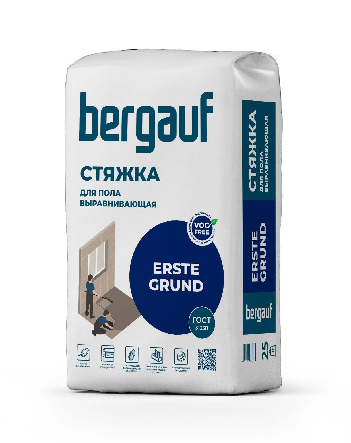 Выравнивающая стяжка для пола Bergauf Erste Grund с армирующими волокнами, 25 кг – купить по низкой цене в Екатеринбурге в интернет-магазине Стройснаб Выравнивающая стяжка для пола Bergauf Erste Grund с армирующими волокнами, 25 кг