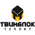 Твинблок Теплит – купить по низкой цене в Екатеринбурге в интернет-магазине Стройснаб Твинблок Теплит в Екатеринбурге