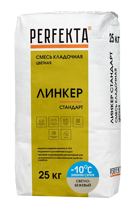 PERFEKTA Кладочный раствор Линкер Стандарт Зимняя серия светло-бежевый, 25 кг – купить по низкой цене в Екатеринбурге в интернет-магазине Стройснаб PERFEKTA Кладочный раствор Линкер Стандарт Зимняя серия светло-бежевый, 25 кг