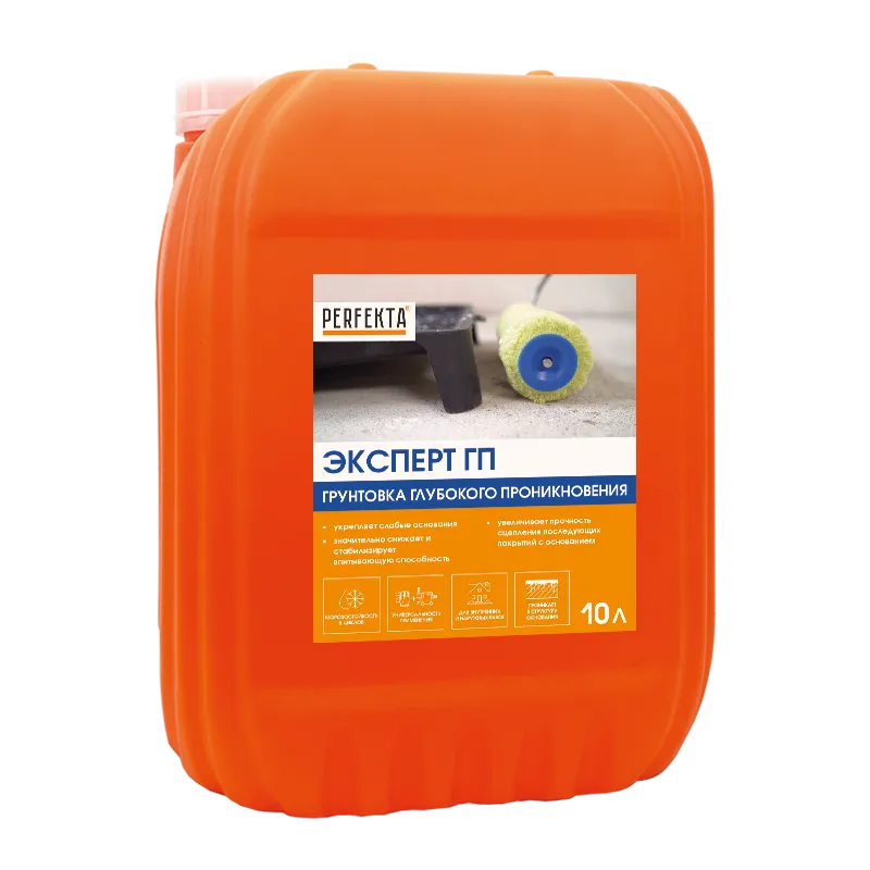 PERFEKTA Грунтовка Эксперт Глубокого проникновения, 10 л – купить по низкой цене в Екатеринбурге в интернет-магазине Стройснаб PERFEKTA Грунтовка Эксперт Глубокого проникновения, 10 л