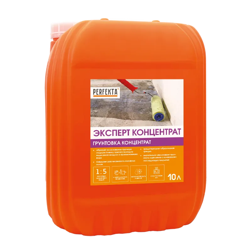 Грунтовка Перфекта Эксперт Концентрат 10 л – купить по низкой цене в Екатеринбурге в интернет-магазине Стройснаб Грунтовка Перфекта Эксперт Концентрат 10 л