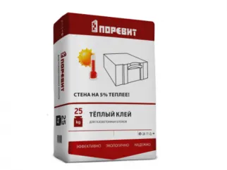 Клей для кладки газобетонных блоков Поревит ТЕПЛЫЙ, 25кг, летний