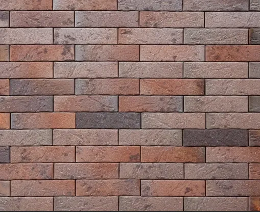 Кирпич керамический лицевой Ликолор Тайга морион юг скала 0,7 НФ – купить по низкой цене в Екатеринбурге в интернет-магазине Стройснаб Кирпич керамический лицевой Ликолор Тайга морион юг скала 0,7 НФ в Екатеринбурге