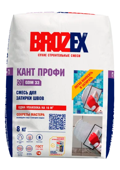 Затирка для швов КАНТ ПРОФИ BROZEX 8кг – купить по низкой цене в Екатеринбурге в интернет-магазине Стройснаб Затирка для швов КАНТ ПРОФИ BROZEX 8кг