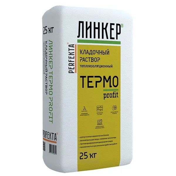 PERFEKTA Кладочный раствор теплоизоляционный Линкер Термо Профит, 25 кг