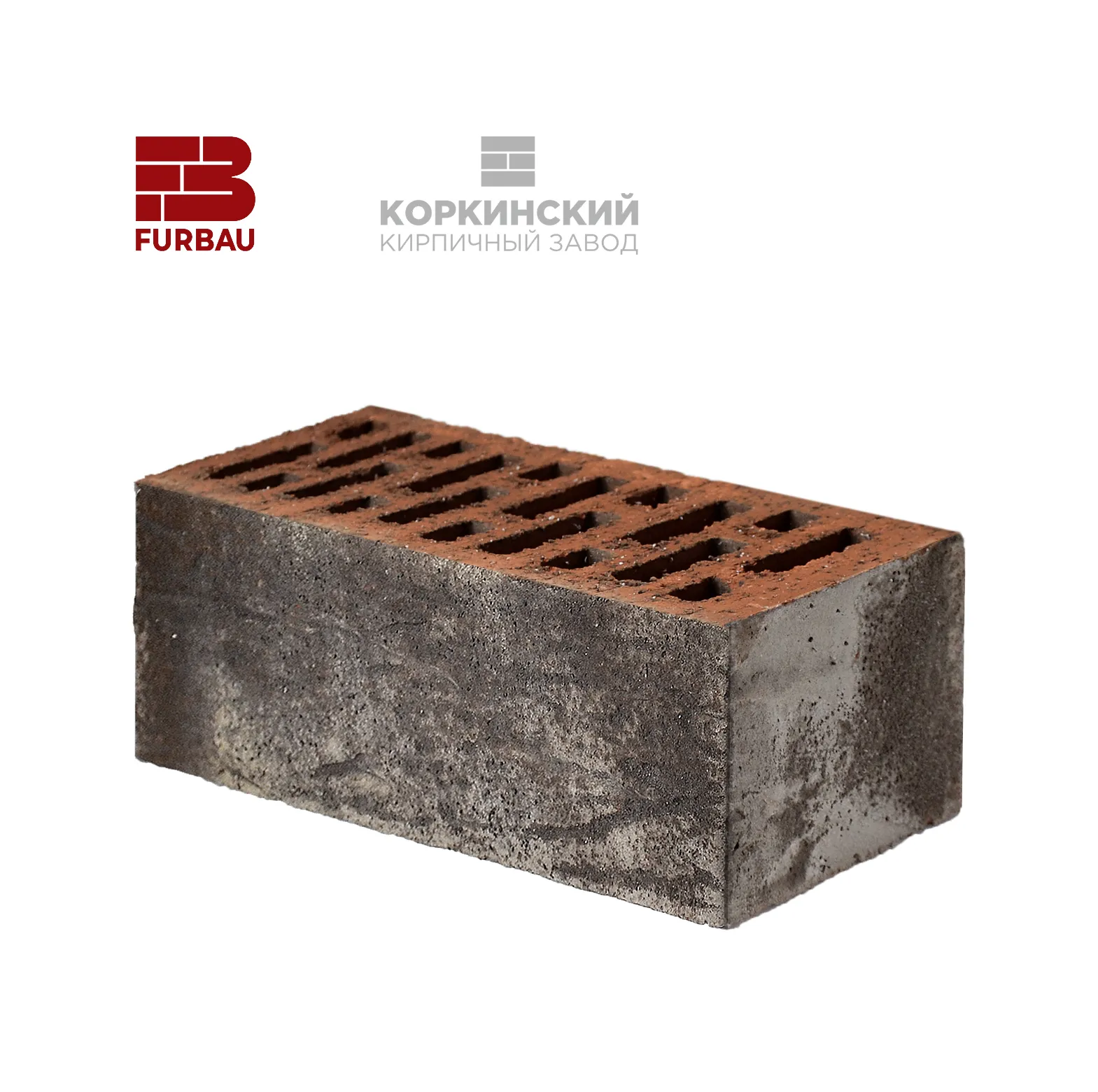 Кирпич керамический лицевой Фурбау Гранит 1,4 НФ – купить по низкой цене в Екатеринбурге в интернет-магазине Стройснаб Кирпич керамический лицевой Фурбау Гранит 1,4 НФ в Екатеринбурге