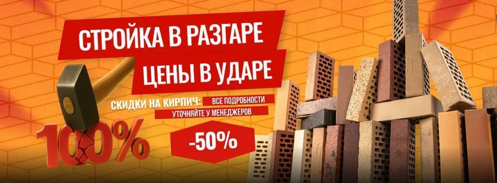 акция ликолор