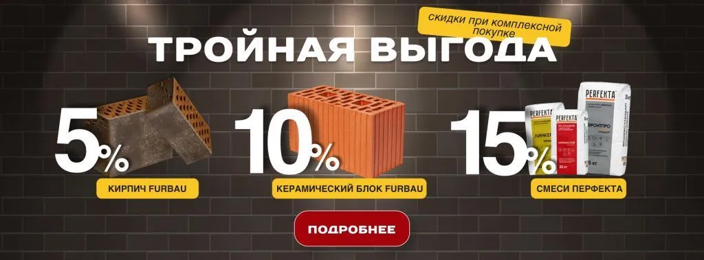 баннер екат (1).jpg