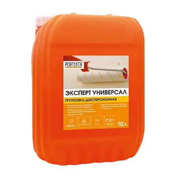Грунтовка Перфекта Эксперт дисперсионная универсал 10 л