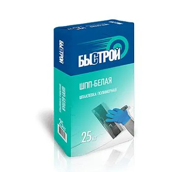 Шпаклевка полимерная Быстрой ШПП-Белая 25кг – купить по низкой цене в Екатеринбурге в интернет-магазине Стройснаб Шпаклевка полимерная Быстрой ШПП-Белая 25кг
