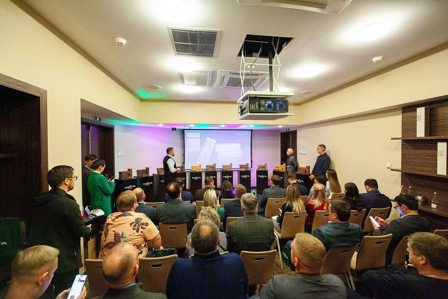 Дилерская конференция Ликолор