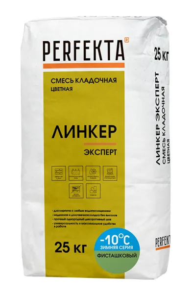 4082 Кладочный раствор Линкер Эксперт Зимняя серия фисташковый, 25 кг 4082 Кладочный раствор Линкер Эксперт Зимняя серия фисташковый, 25 кг