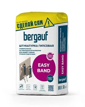 Штукатурка гипсовая Bergauf Easy Band, 30 кг – купить по низкой цене в Екатеринбурге в интернет-магазине Стройснаб Штукатурка гипсовая Bergauf Easy Band, 30 кг