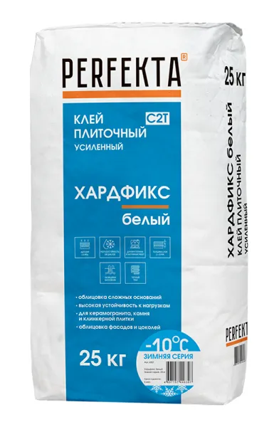Клей для плитки Перфекта Хардфикс С2 ТЕ усиленный зимний белый 25 кг