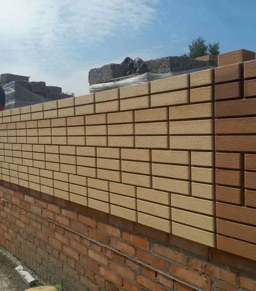 Стройснаб66