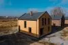 Кирпич керамический лицевой Ликолор Тайга морошка скала 1 НФ в Екатеринбурге