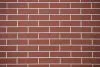 Кирпич керамический Керма одинарный Бордо гладкий  в Екатеринбурге