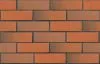 Кирпич керамический лицевой ЛСР красный флеш гладкий полнотелый 1 НФ в Екатеринбурге