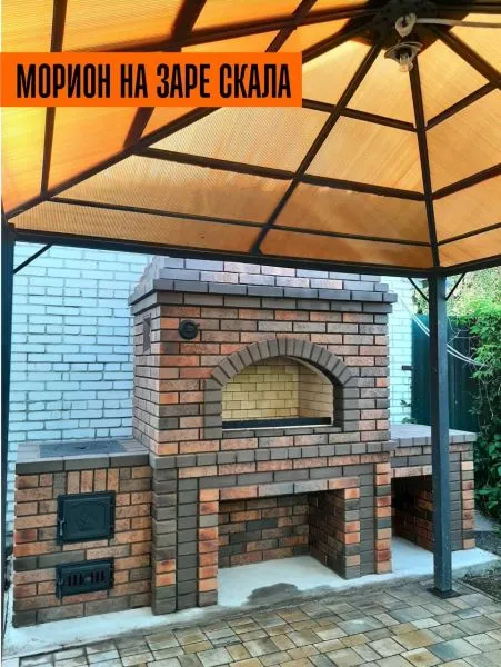 Тайга Морион на Заре Скала (5) (1)