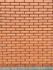 Кирпич керамический лицевой ЖКЗ персиковый гладкий 1 НФ – купить по низкой цене в Екатеринбурге в интернет-магазине Стройснаб Кирпич керамический лицевой ЖКЗ персиковый гладкий 1 НФ в Екатеринбурге