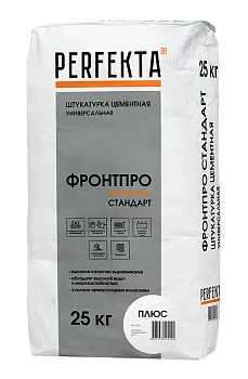 Штукатурка цементная Перфекта Фронтпро Стандарт Плюс универсальная тонкослойная 25 кг
