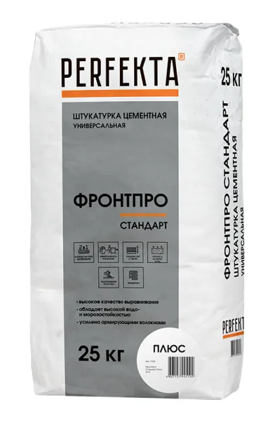Штукатурка цементная Перфекта Фронтпро Стандарт Плюс универсальная тонкослойная 25 кг