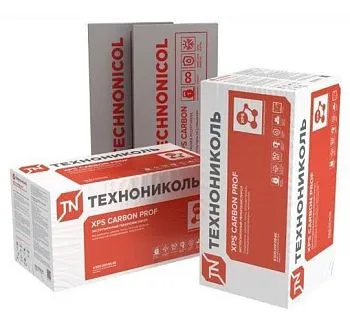 Экструзионный пенополистирол (XPS) ТЕХНОНИКОЛЬ Carbon Prof 1180х580х100 мм, 4 шт – купить по низкой цене в Екатеринбурге в интернет-магазине Стройснаб Экструзионный пенополистирол (XPS) ТЕХНОНИКОЛЬ Carbon Prof 1180х580х100 мм, 4 шт