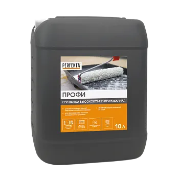 Грунтовка Перфекта Профи высококонцентрированная 10 л – купить по низкой цене в Екатеринбурге в интернет-магазине Стройснаб Грунтовка Перфекта Профи высококонцентрированная 10 л
