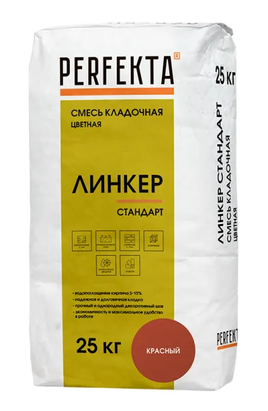 4549 Кладочный раствор Линкер Стандарт красный, 25 кг 4549 Кладочный раствор Линкер Стандарт красный, 25 кг