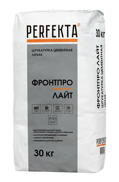 Штукатурка цементная Перфекта Фронтпро Лайт МН легкая 30 кг – купить по низкой цене в Екатеринбурге в интернет-магазине Стройснаб Штукатурка цементная Перфекта Фронтпро Лайт МН легкая 30 кг