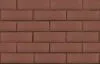 Кирпич керамический лицевой ЛСР коричневый гладкий полнотелый R-60 1 НФ в Екатеринбурге