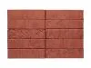 Кирпич керамический лицевой ЖКЗ терракотовый скала 1 НФ в Екатеринбурге