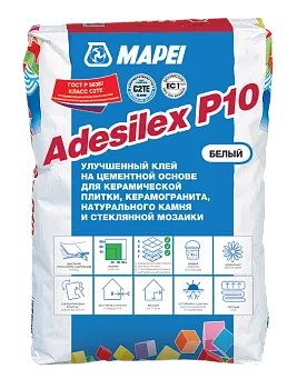 Клей для плитки Mapei Adesilex P10