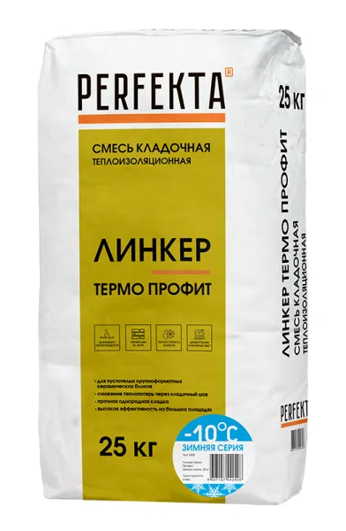 PERFEKTA Кладочный раствор теплоизоляционный Линкер Термо Профит Зимняя серия, 25 кг