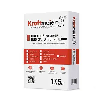 Kraftmeier Цветной раствор для заполнения швов черный ЗИМНИЙ